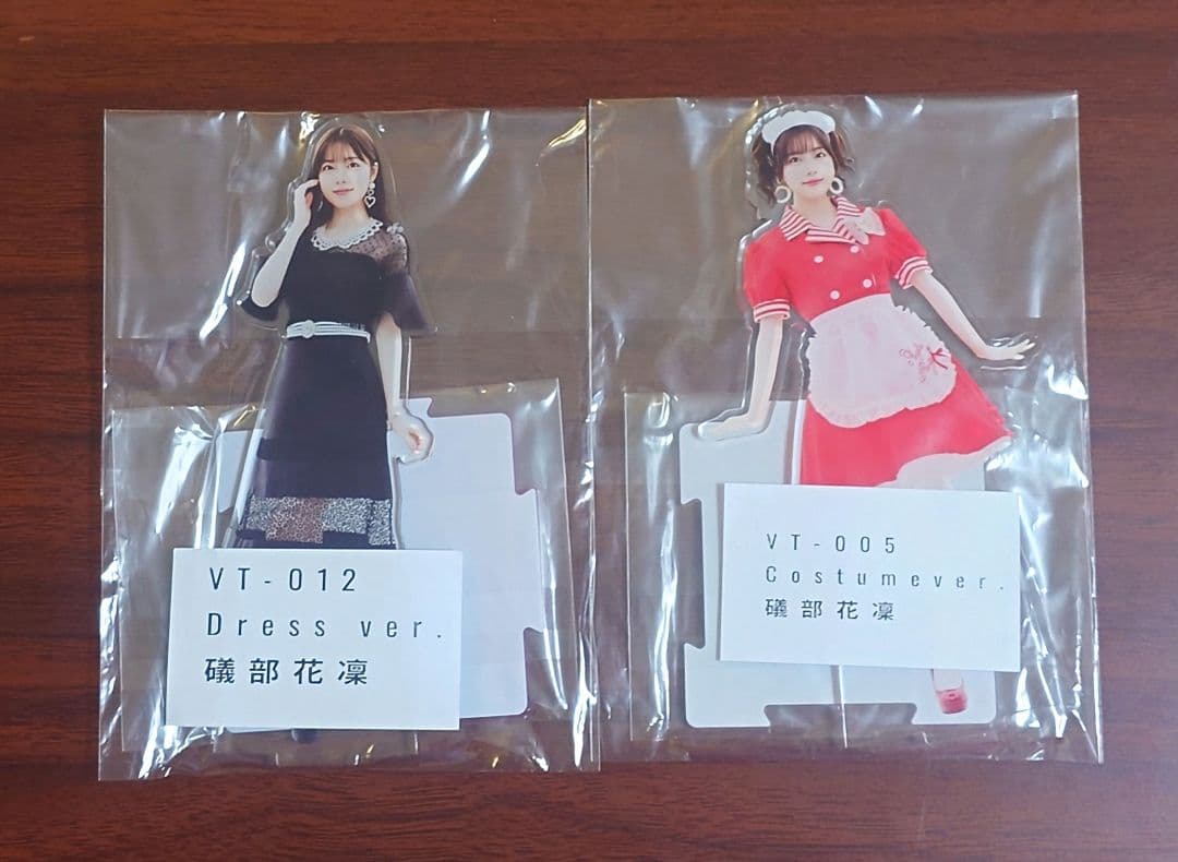 礒部花凜　アクスタセット