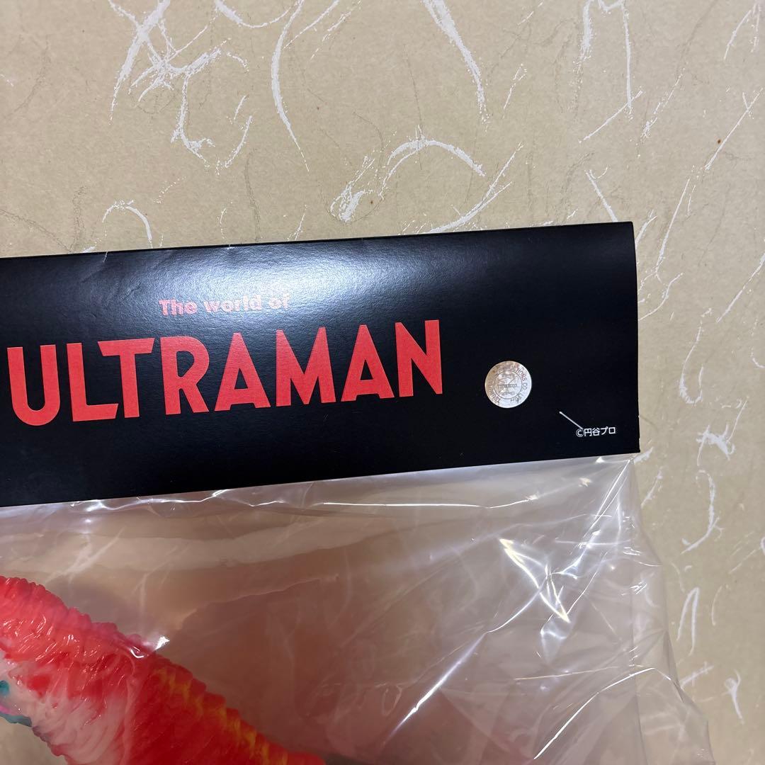 マックストイ　パワードレッドキング　蓄光カラー　ソフビ　日本未発売