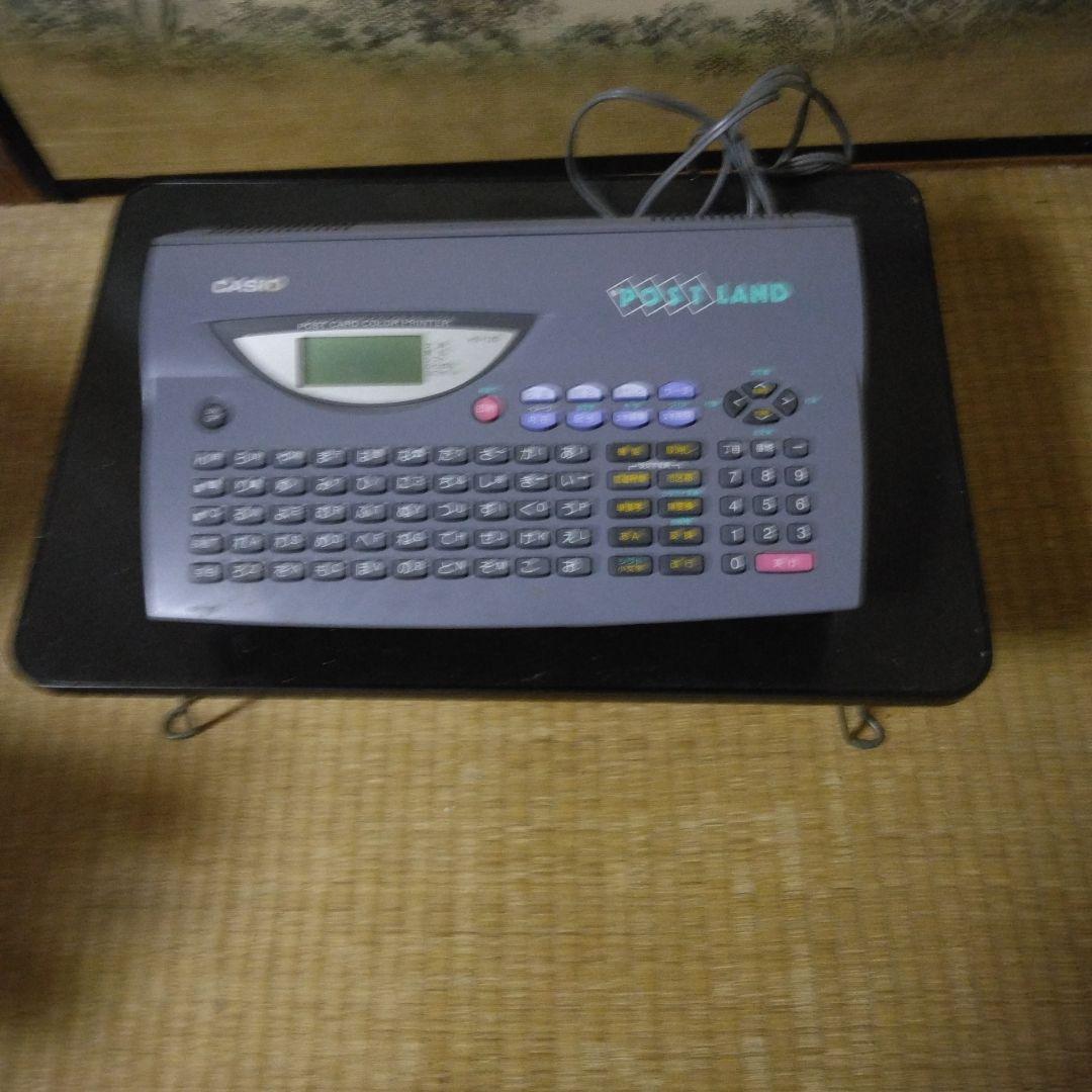 その他 CASIO POST LAND