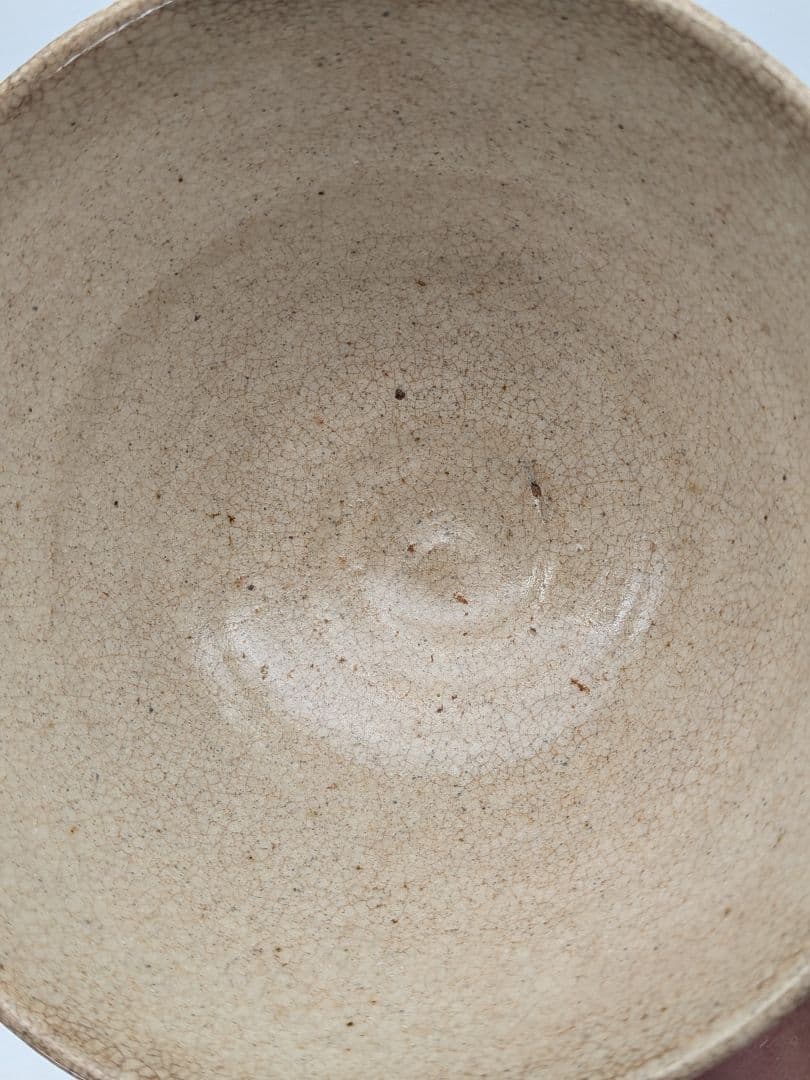 利川陶窯 金慶漢 高麗井戸茶碗 共箱合布 抹茶碗 抹茶茶碗 茶道具 茶器 食器