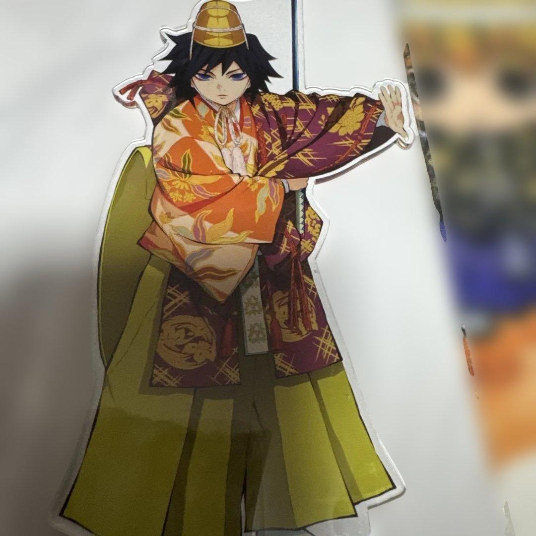 鬼滅の刃 京都南座 歌舞伎ノ舘 冨岡義勇 ビッグアクリルスタンド　タオル　セット