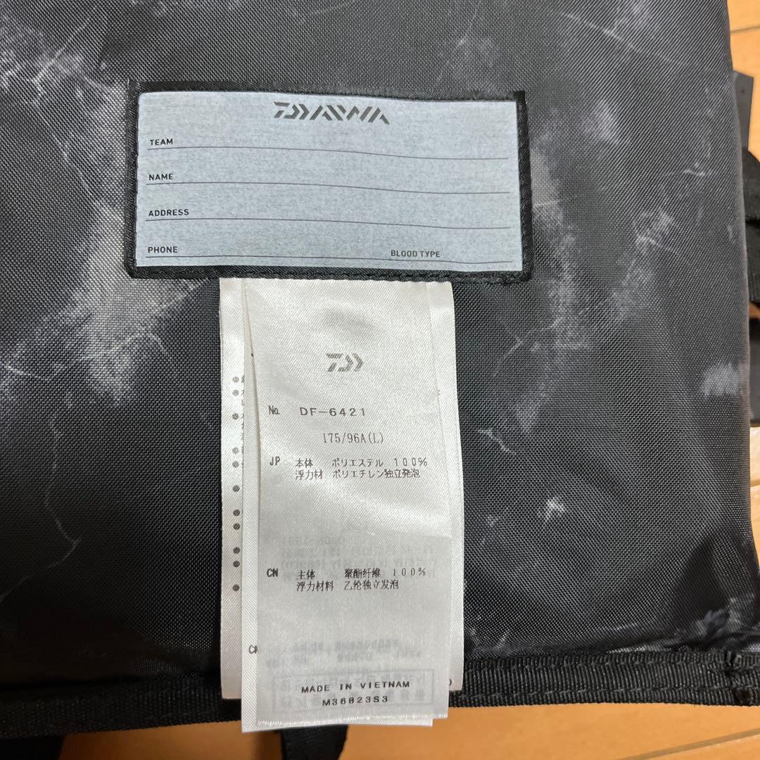 Daiwa DF-6421 ブラック ライフジャケット