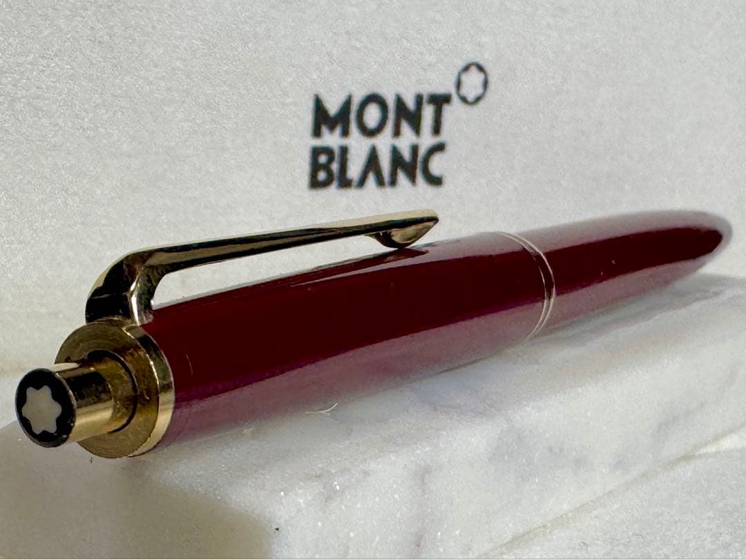 【極美品】モンブラン NO251 ペンシル 1970s ボルドー