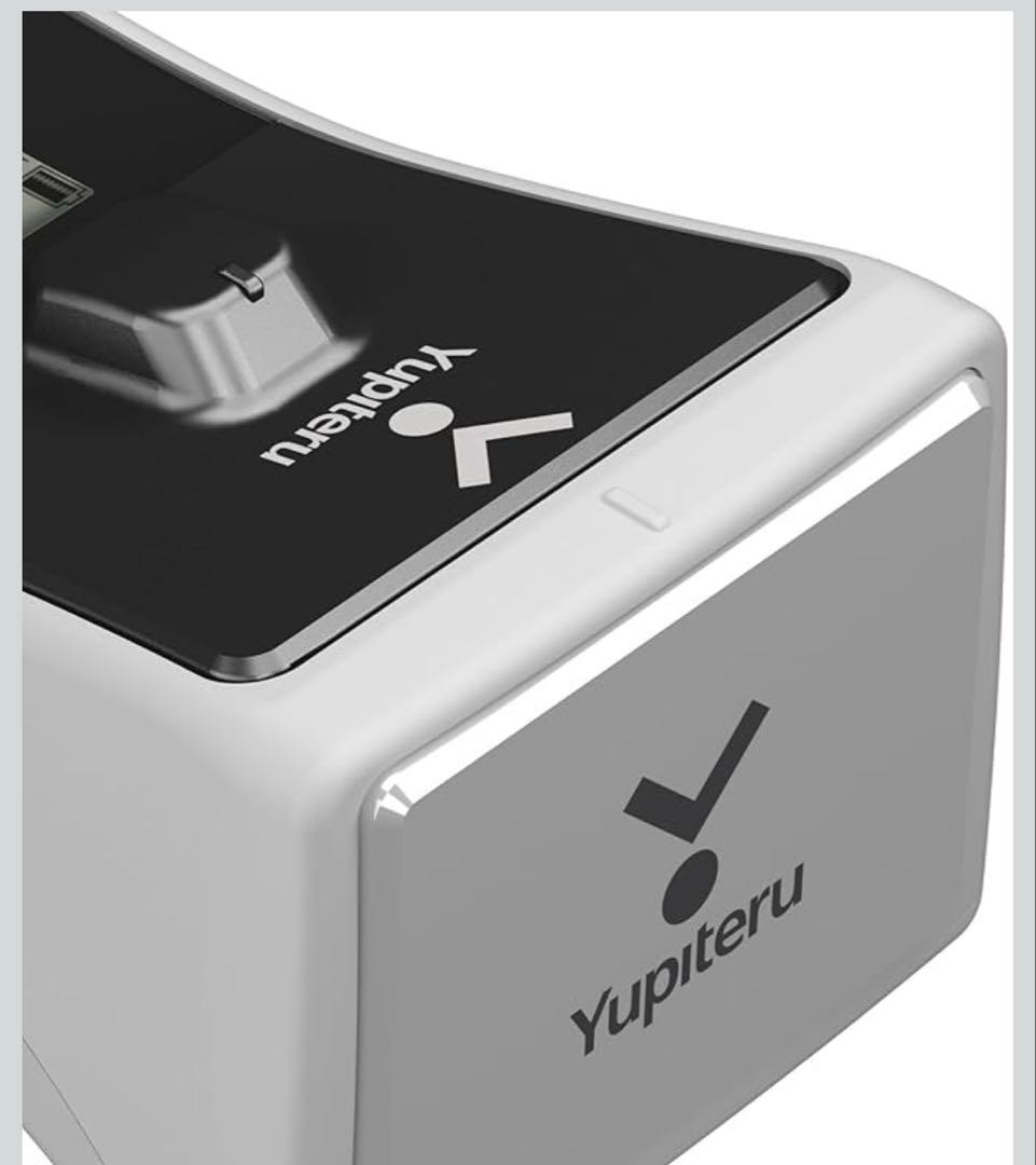 Yupteru BSG-2 Bluetoothスピードガン