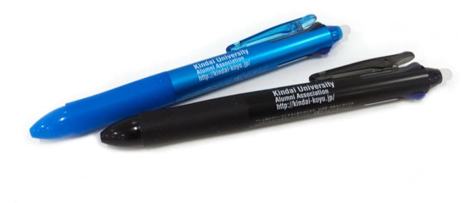 非売品 合格祈願 近畿大学（祈祷済お守り＆グッズ）