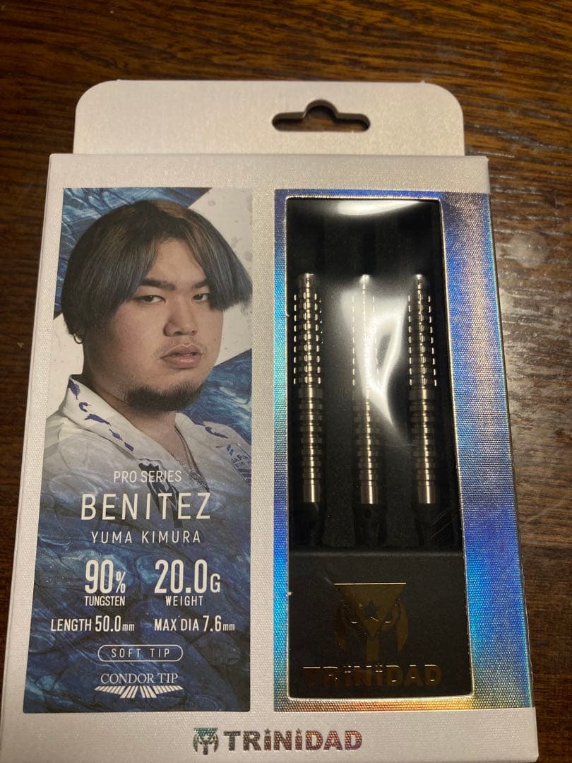 TRINIDAD BENITEZ ダーツ 20.0g