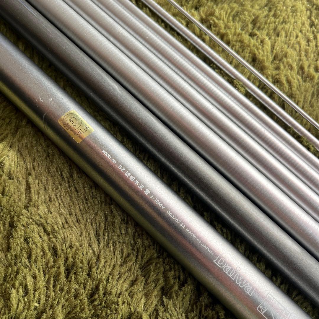 ダイワ SZ 琥珀 本流 零 ZERO 3-70MV