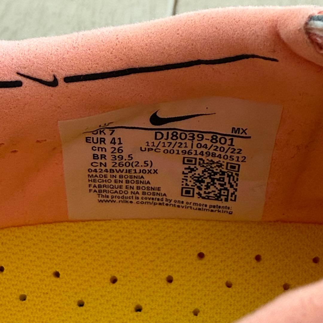 【NIKE】ナイキ ティエンポ レジェンド9 エリートプロ《26cm》