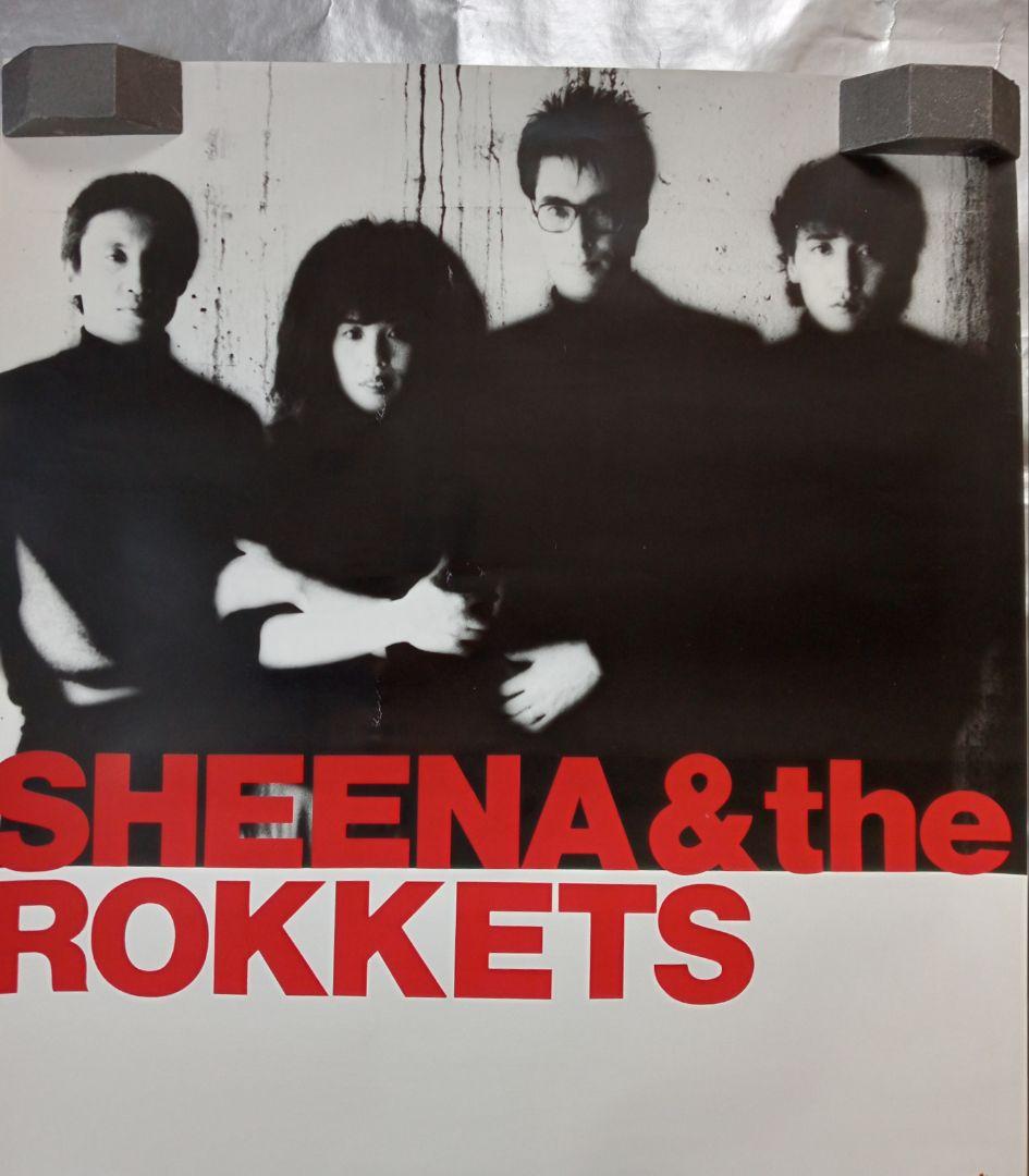 【ALFA RECORDS INC.】ポスター 1981年 坂本龍一 YMO