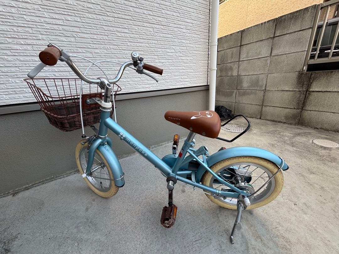 monpoke モンポケ 自転車 14インチ