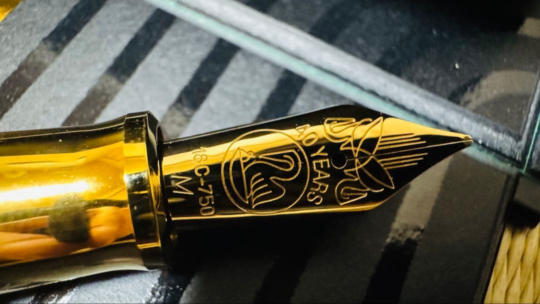 ペリカン 40YEARS OF SOUVERAN　ニブM　Pelikan