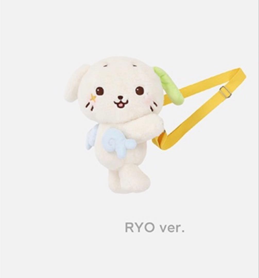 【出品今週まで】NCTWISH リョウ リョンリョン ぬいぐるみバッグ