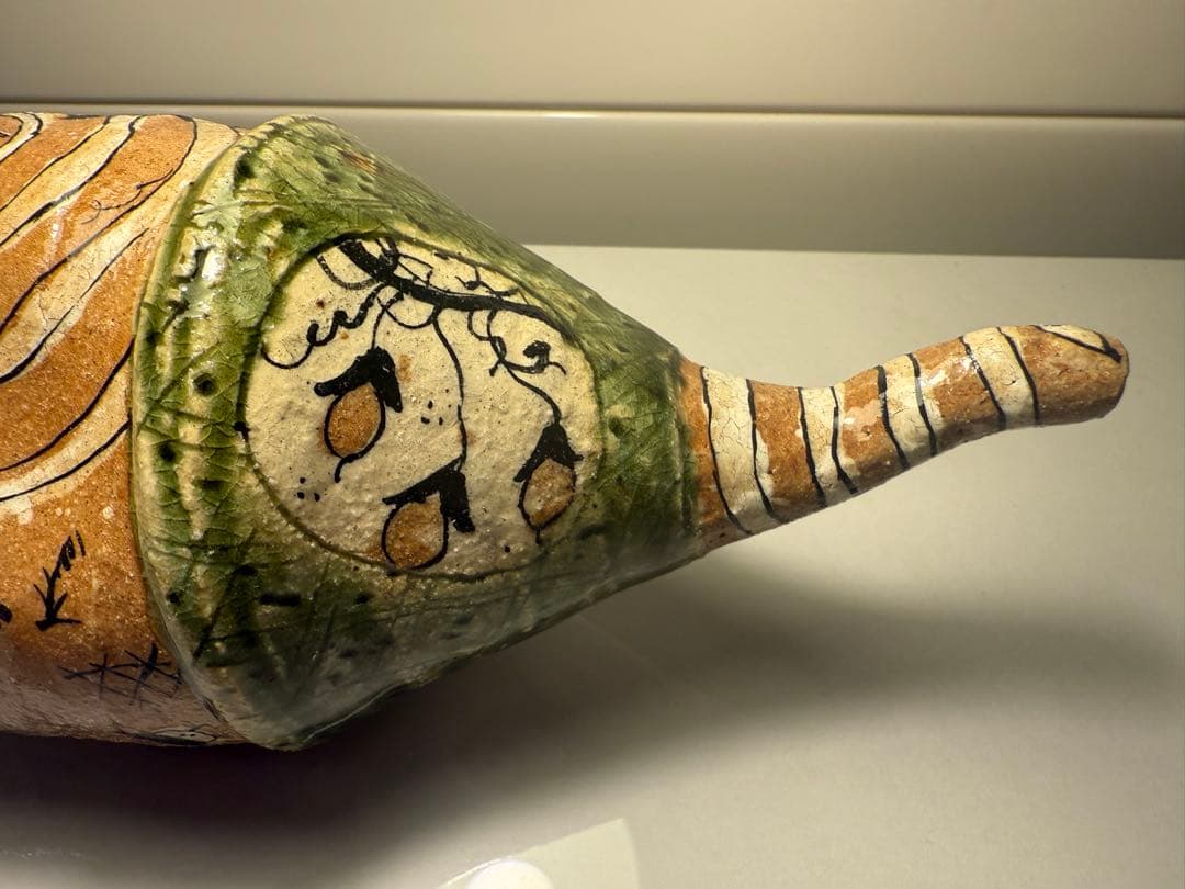 池田省吾 作　陶製喫煙パイプ 25cm