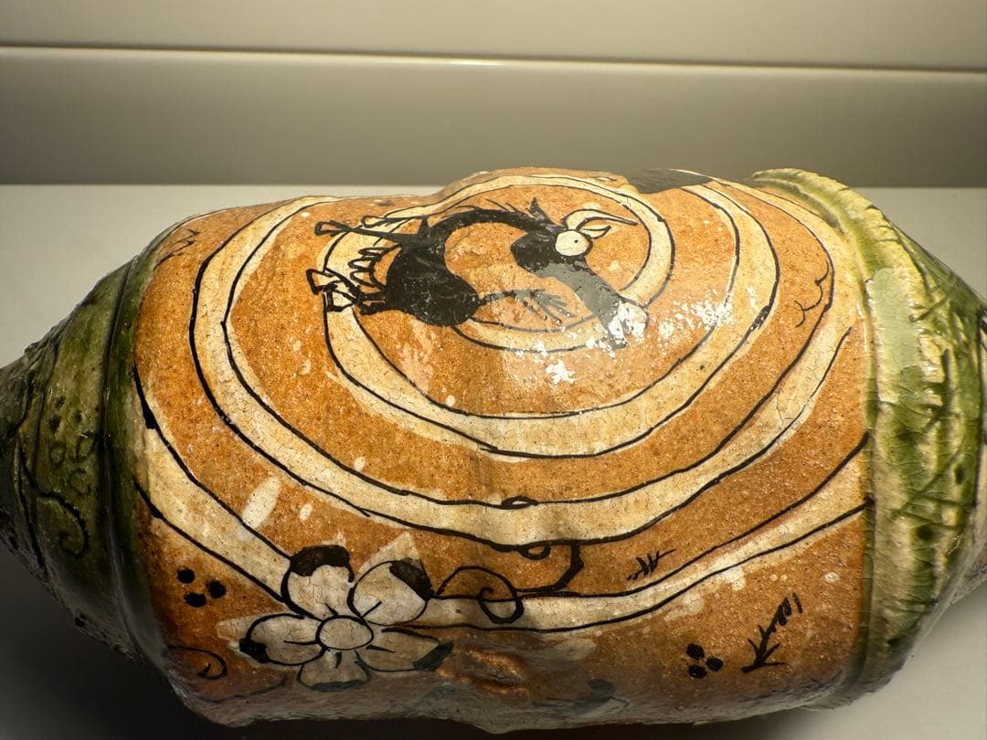 池田省吾 作　陶製喫煙パイプ 25cm