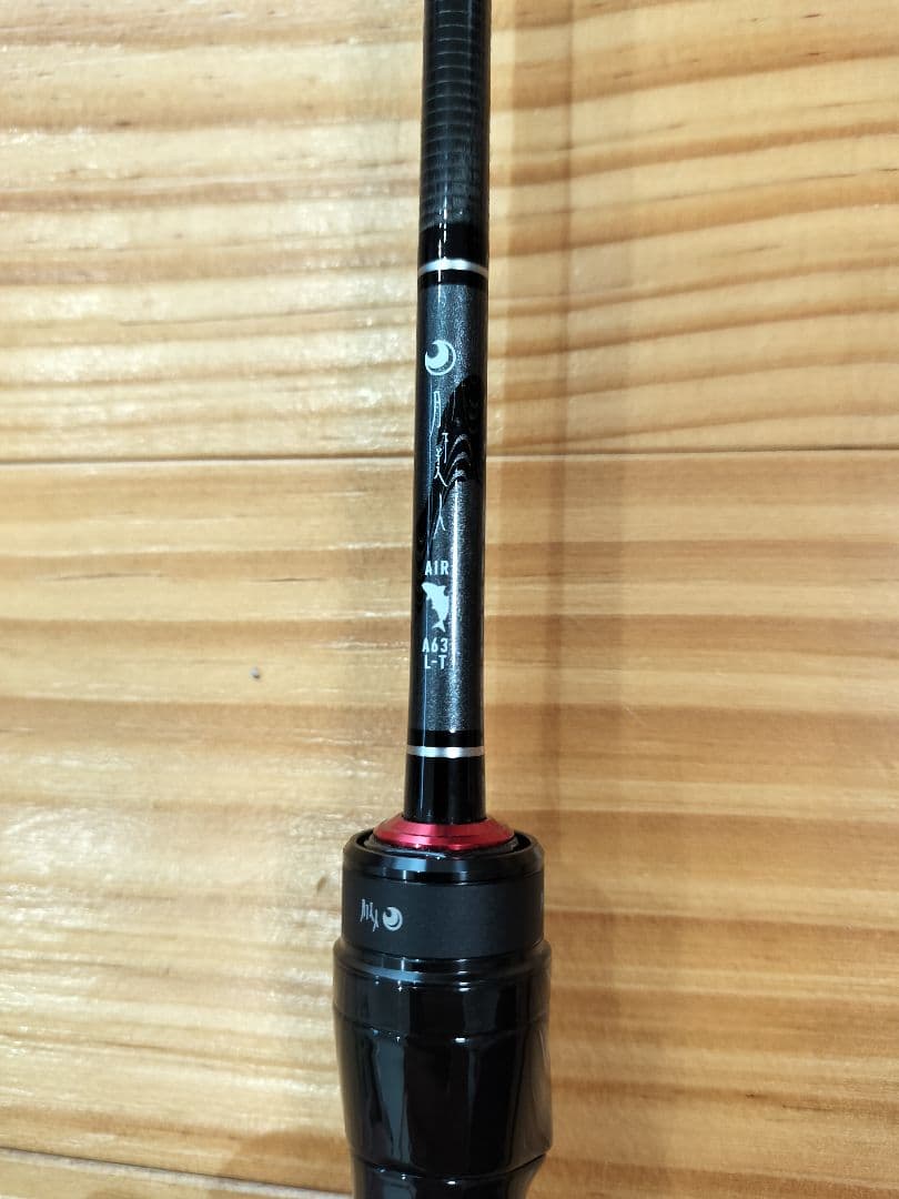 ダイワ　DAIWA　23月下美人AIR A63L-T　W