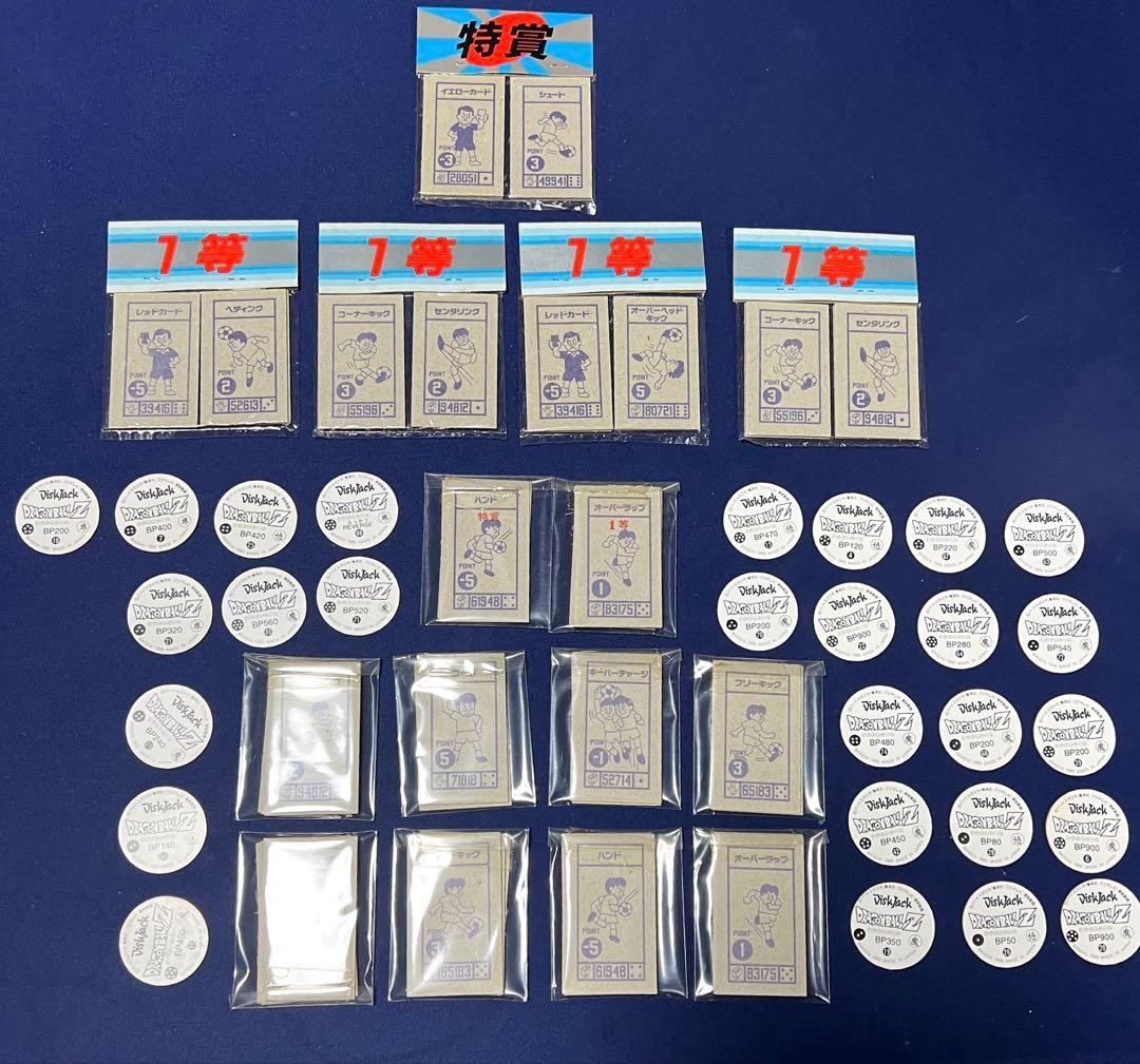 当時物　★ アマダ ★ ドラゴンボールZ ★ 角面子★