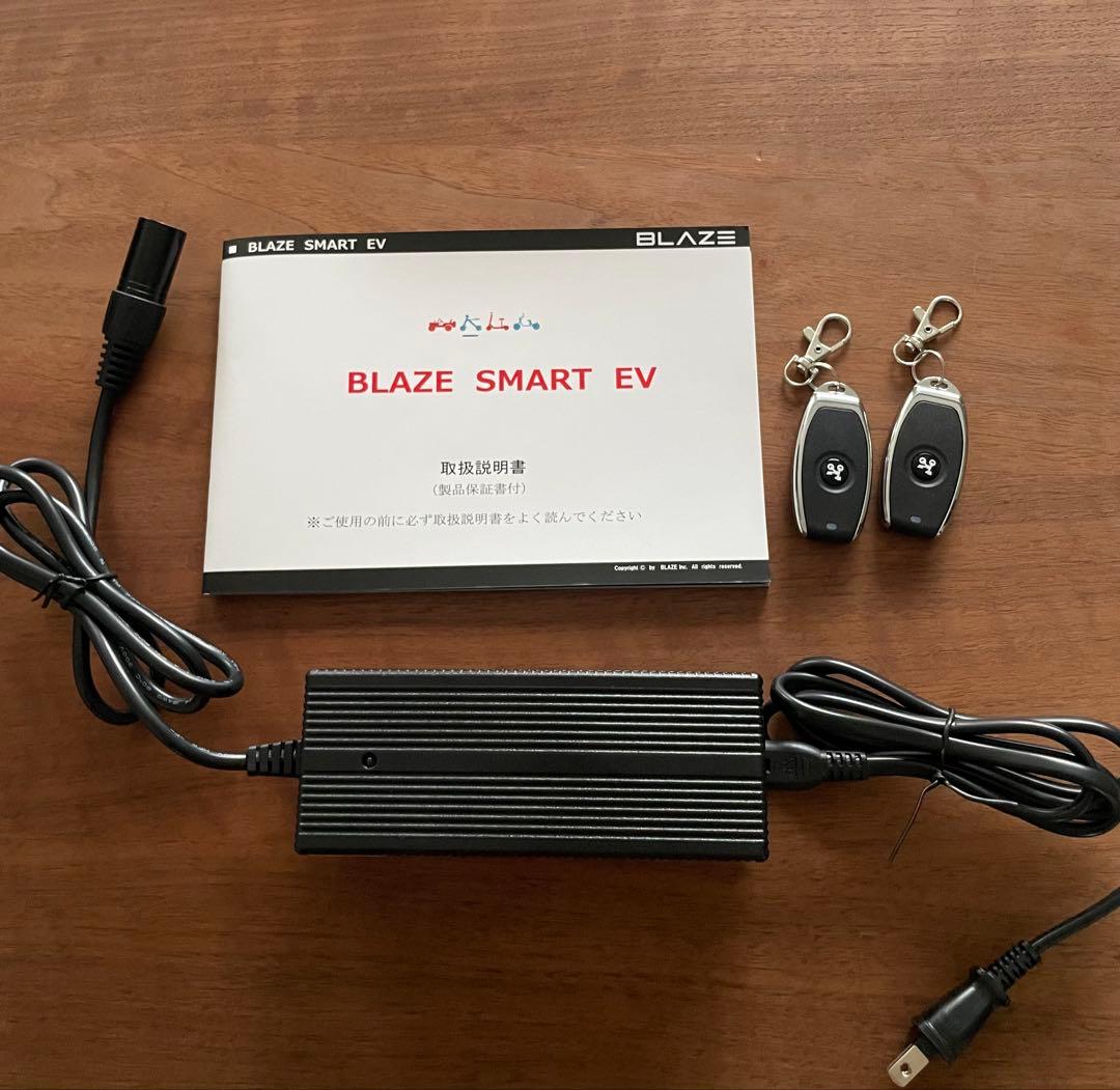 BLAZE スマートEV ブラック 原付 値引き開始しました！更に値引きします！