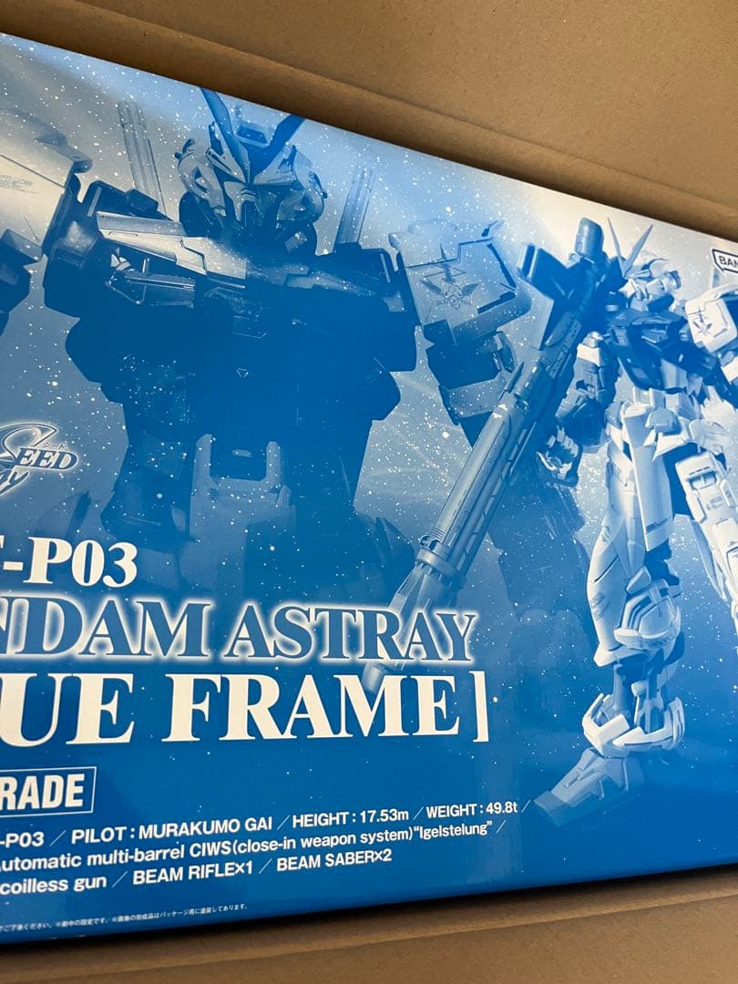 ロボット MBF-P03 GUNDAM ASTRAY [BLUE FRAME]