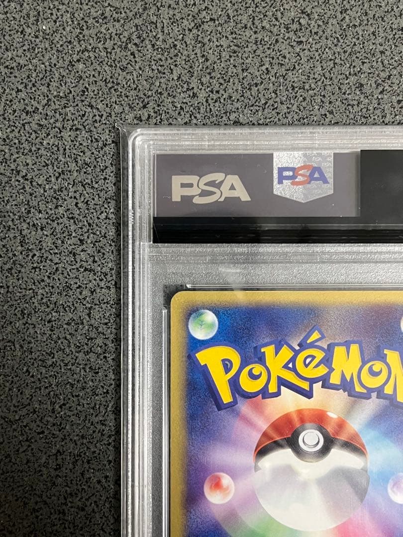 レジアイスex ☆ 第4弾拡張パック とかれた封印 038/083 PSA9