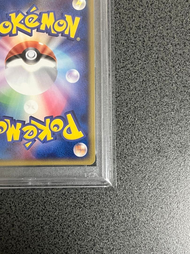 レジアイスex ☆ 第4弾拡張パック とかれた封印 038/083 PSA9