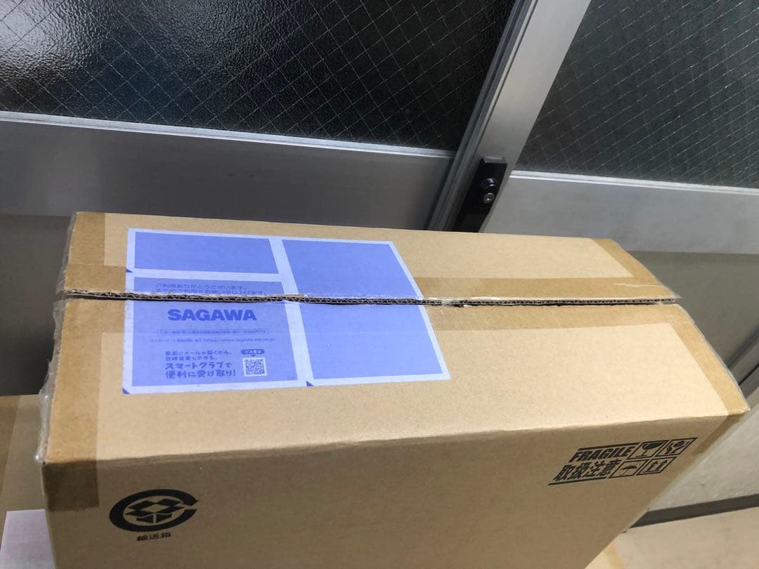 少年リック 限定商品　大怪獣シリーズ　ガボラ (シン・ウルトラマン)