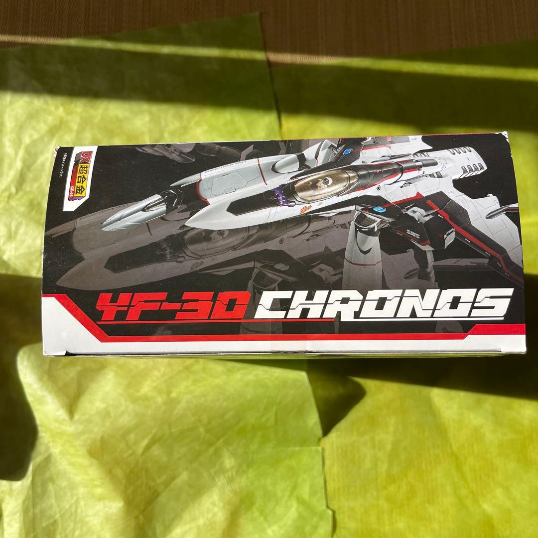 DX超合金YF−30クロノス