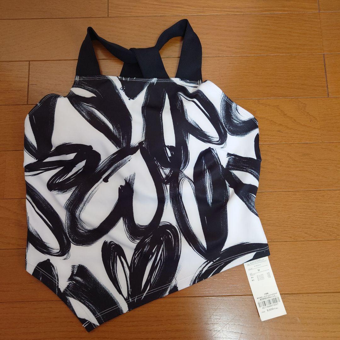 ヨガウェア トップス