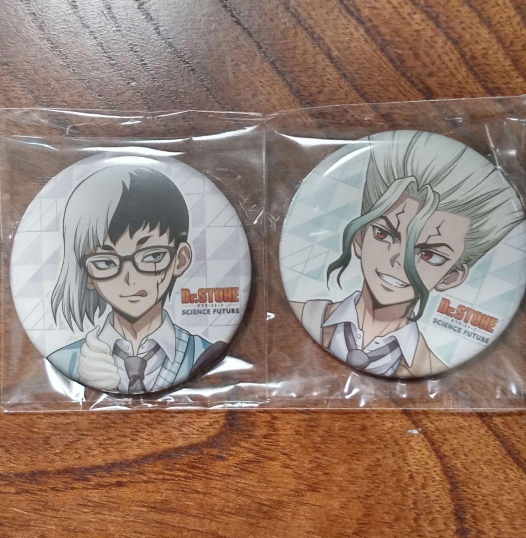 Dr.STONE 4th SEASON DVDBOX アニメイト特典