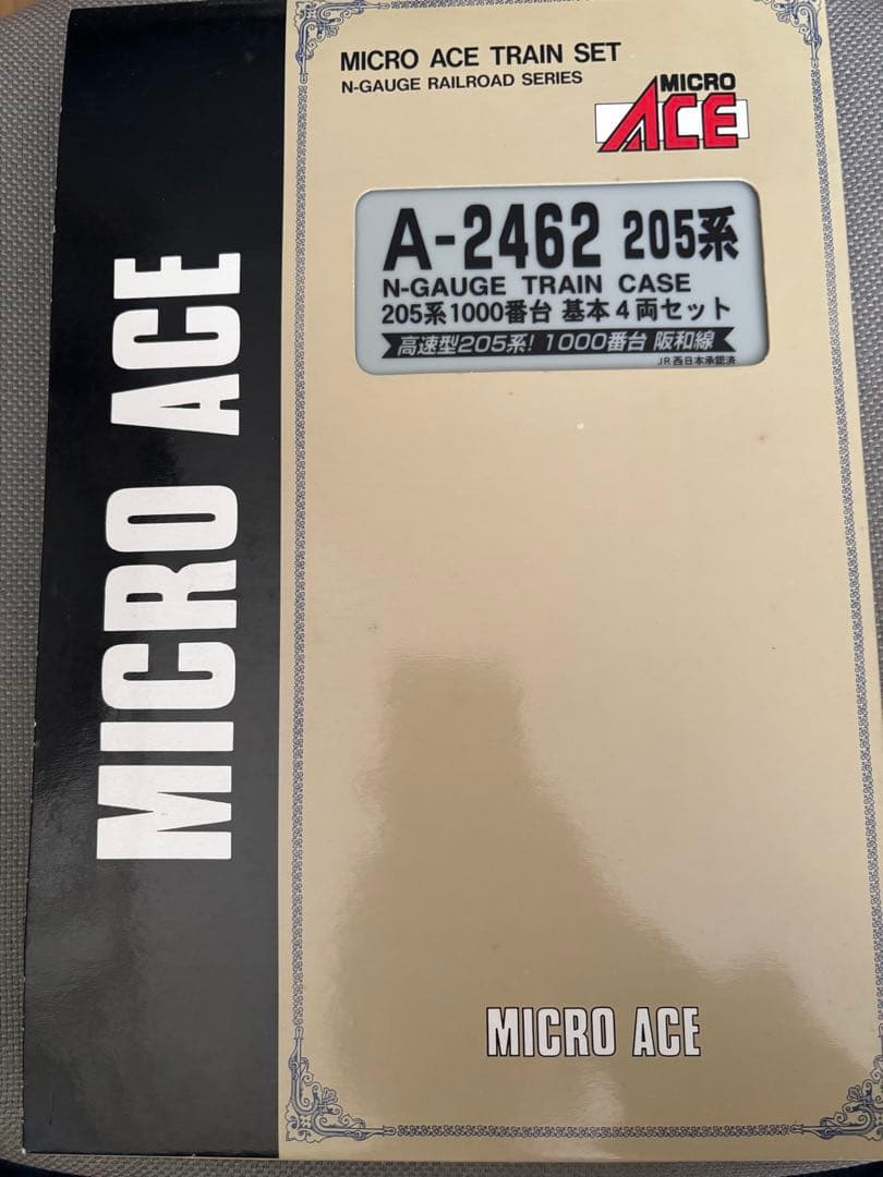 なまさん専用品 マイクロエース　JR西日本205系1000番台　4両セット