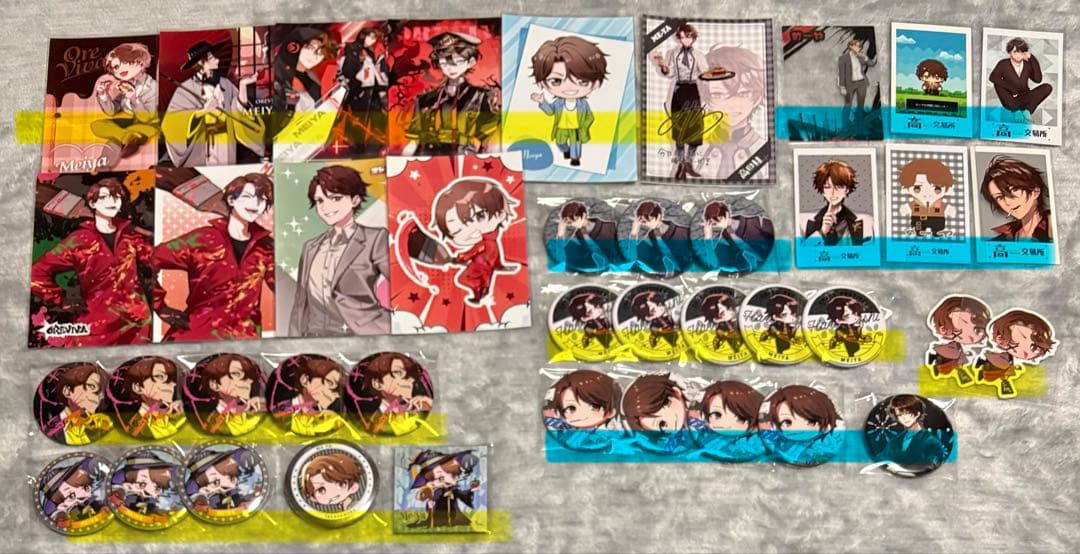 高田村交易所 高田村 まとめ売り バラ売り