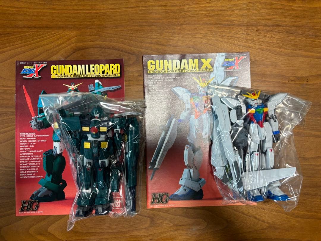 ガンプラまとめ売り　14体