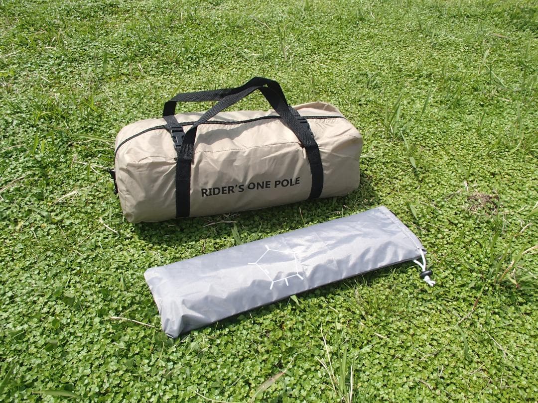 DOD ライダーズワンポールテント 2ルーム 1人用