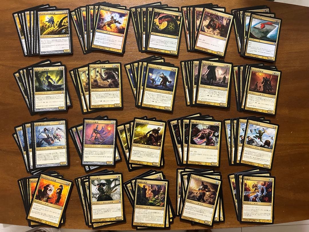 MTG アラーラ再誕　日本語版　1024枚セット