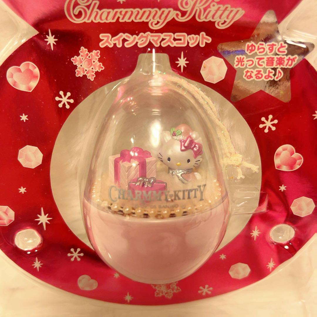 希少レア　チャーミーキティ　マスコット　ミュージックライト　2005年製 レトロ