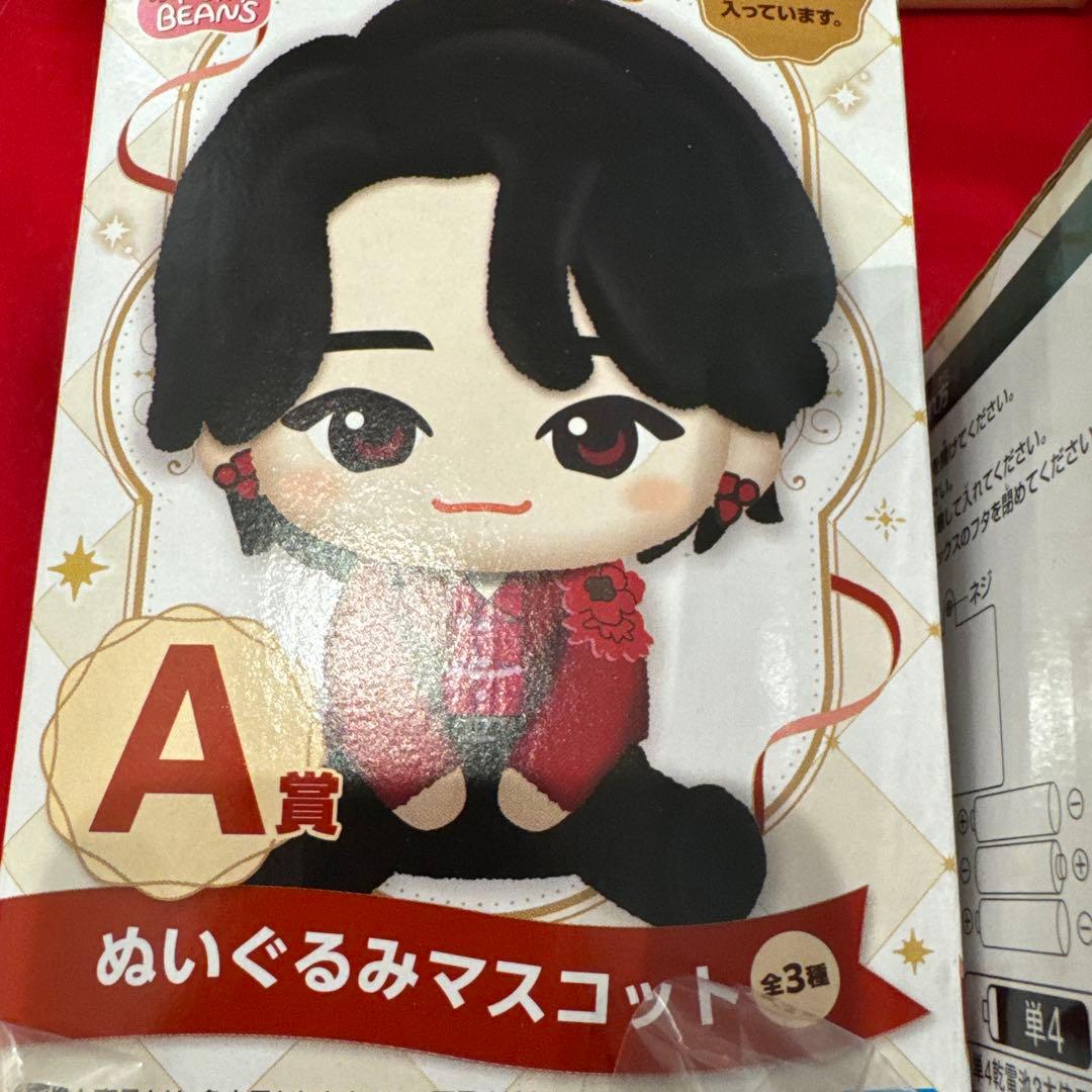 ミセス　一番くじ　A賞　大森元貴　ラストワン　ドームライト