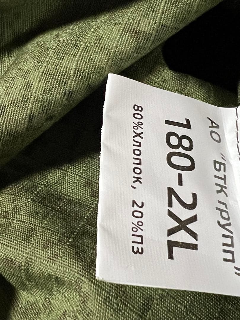 ロシア軍/北朝鮮軍夏用迷彩戦闘服 上下帽子フルセット戦争払下品