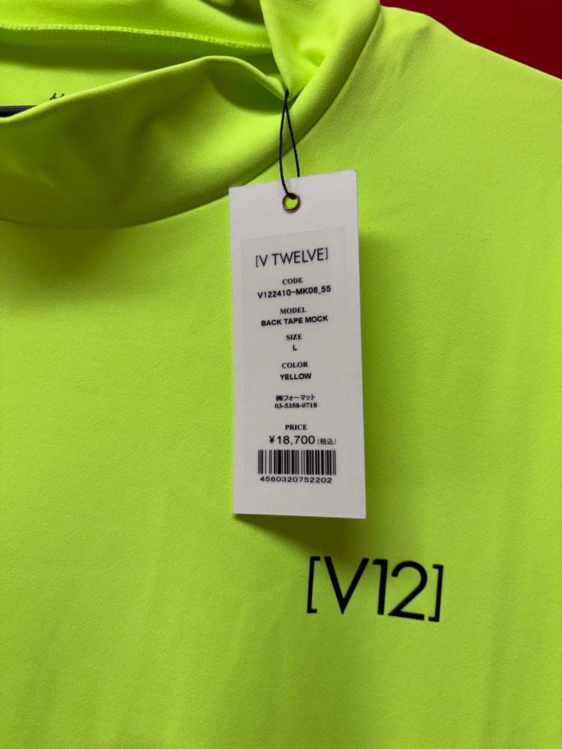 【未使用・タグ付】V12 ゴルフ モックネック イエロー Lサイズ