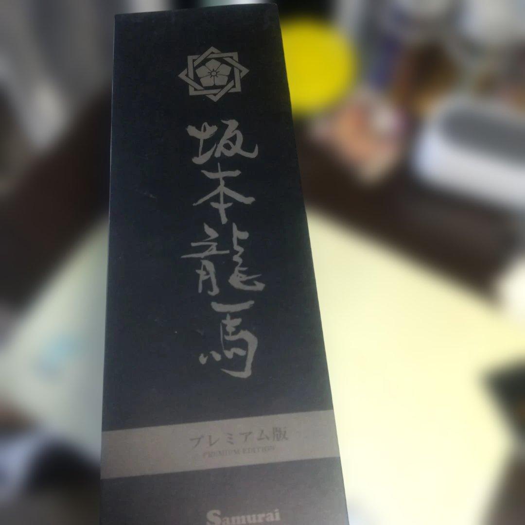 ジップ社サムライドールシリーズ 維新の英傑 坂本龍馬アクションフィギュア