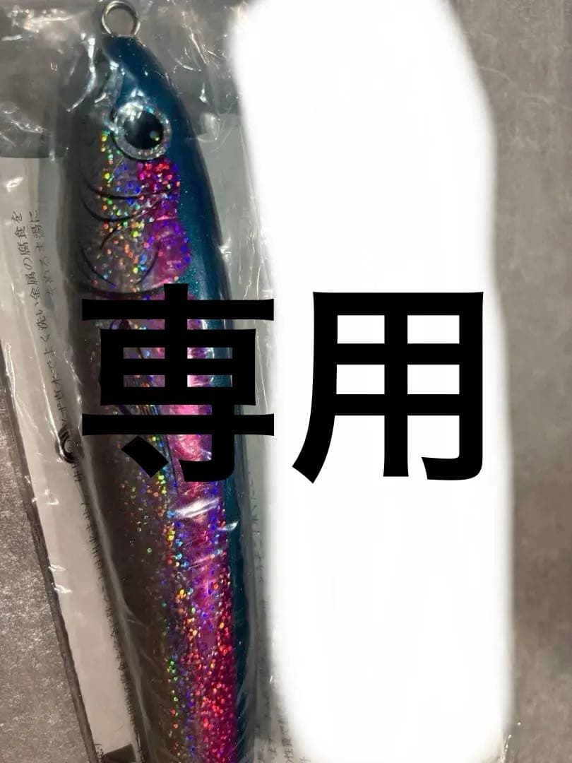 カーペンター　ガンマ120