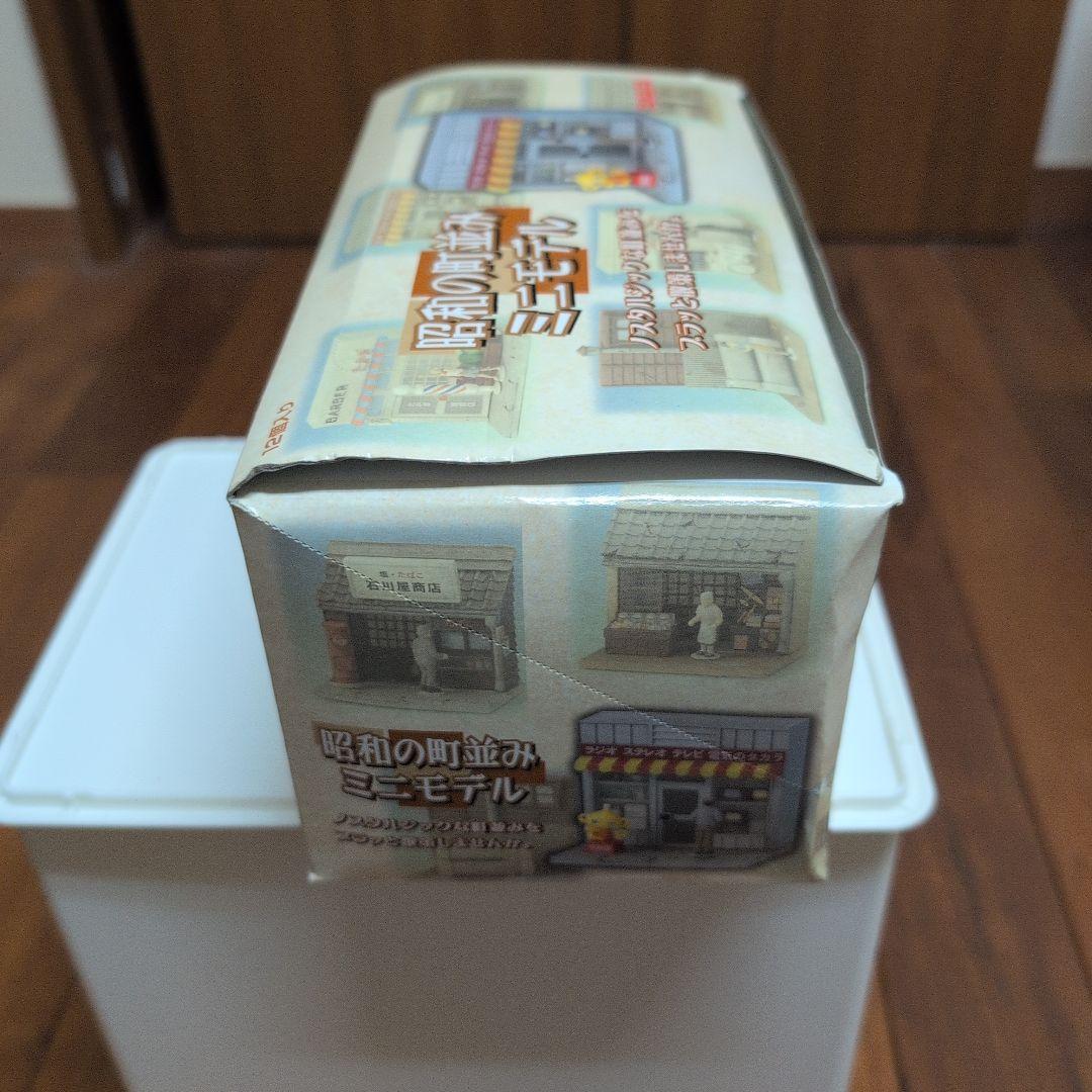 TAKARA 昭和の町並みミニモデル