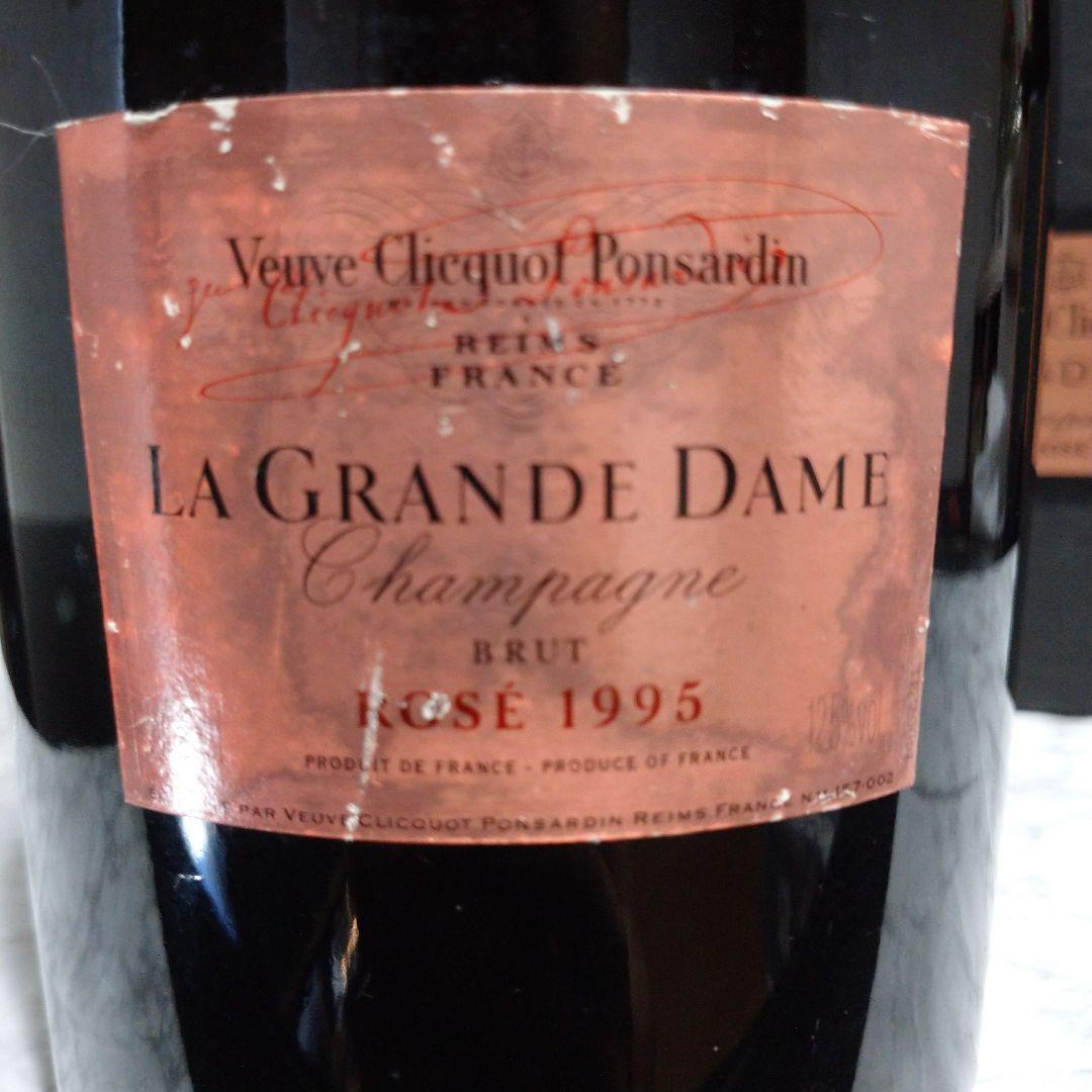 ヴーヴ・クリコ ラ・グランダム・ロゼ1995ヴィンテージ