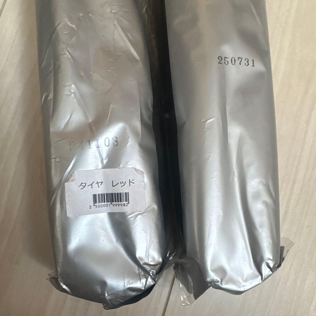 SOYO-GOLD STAR & SOYO RED R II シームレスタイヤ