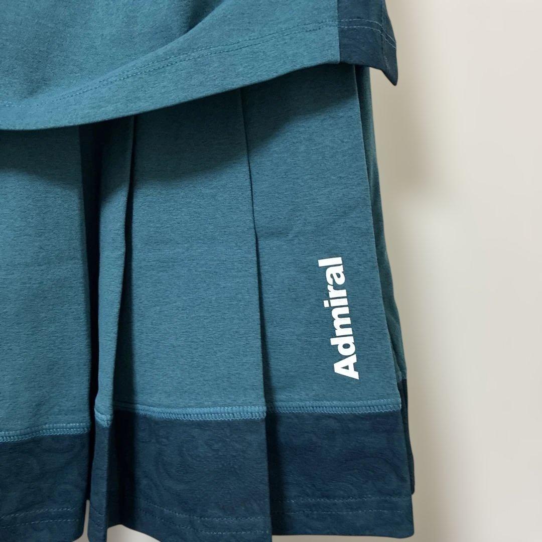 アドミラル　深いグリーンのセットアップ