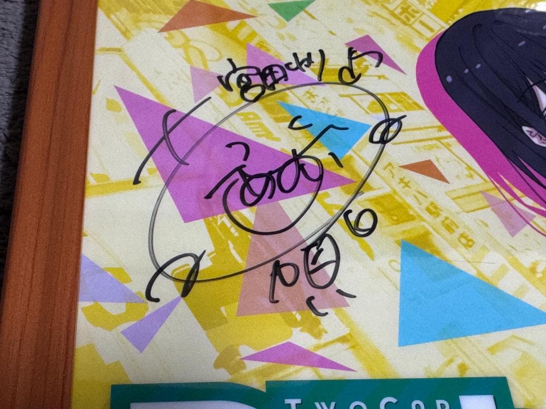 つうかあ キャストサイン入り A3クリアポスター　古賀葵さん・田中あいみさん