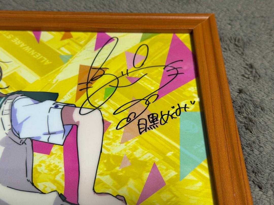 つうかあ キャストサイン入り A3クリアポスター　古賀葵さん・田中あいみさん