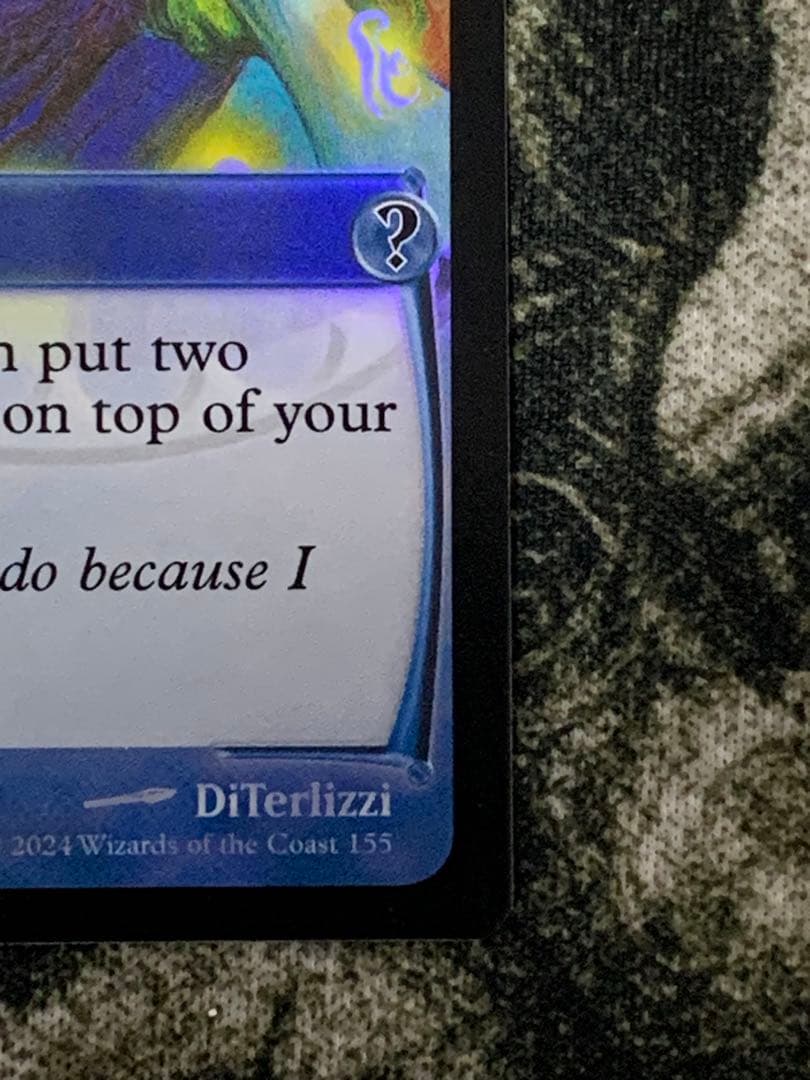 渦まく知識　未来予知枠 Brainstorm ミステリーブースター2 foil