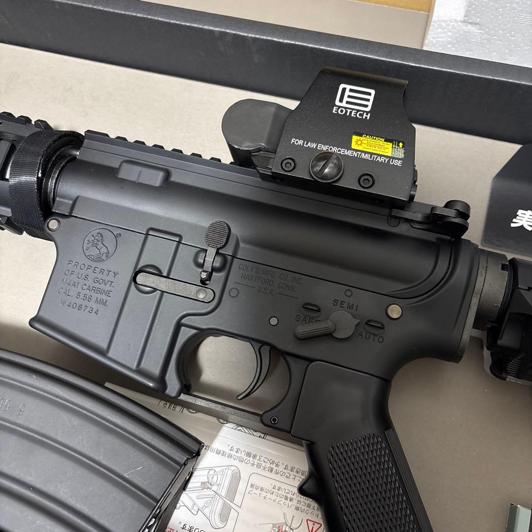 次世代電動ガン　no.8 TOKYO MARUI