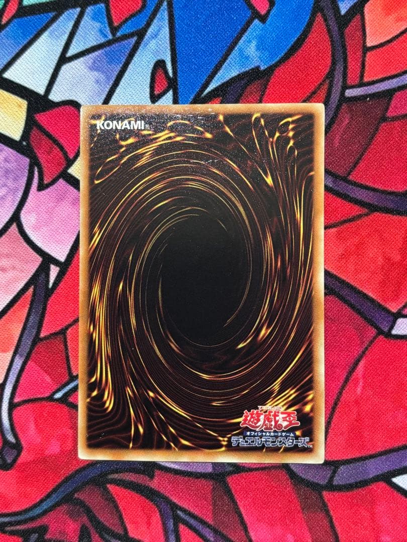 闇*ン様 遊戯王 【傷あり~良品】シグナー竜レリーフ6点セット