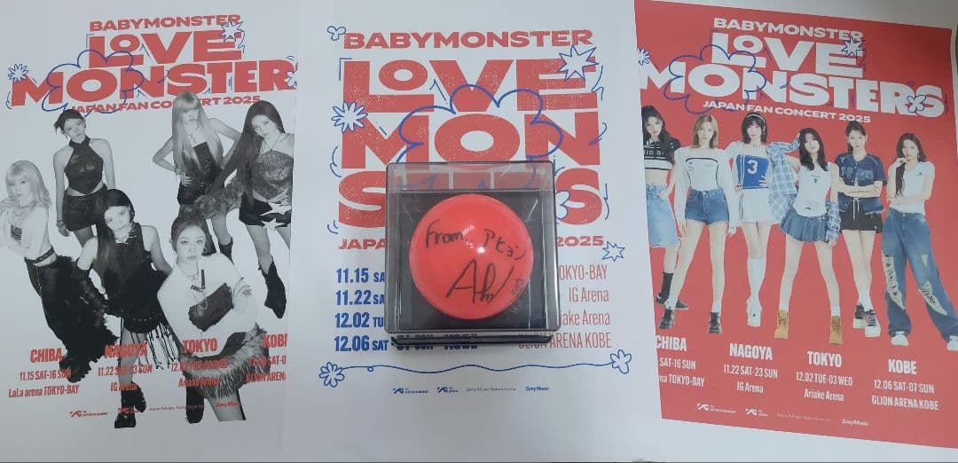 BABYMONSTER アヒョン AHYEON サインボール ☆ファンコン☆