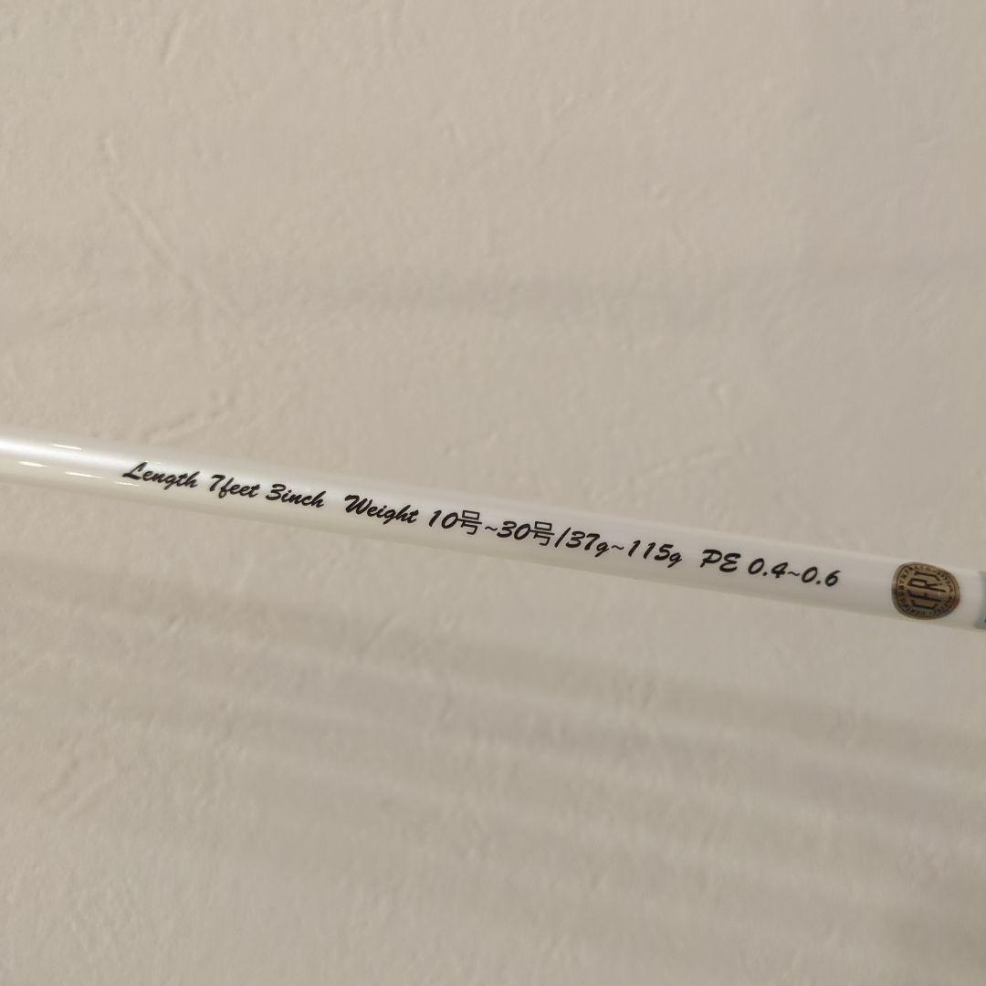 カンジ　ST l SP703 MHファイヤーティップ